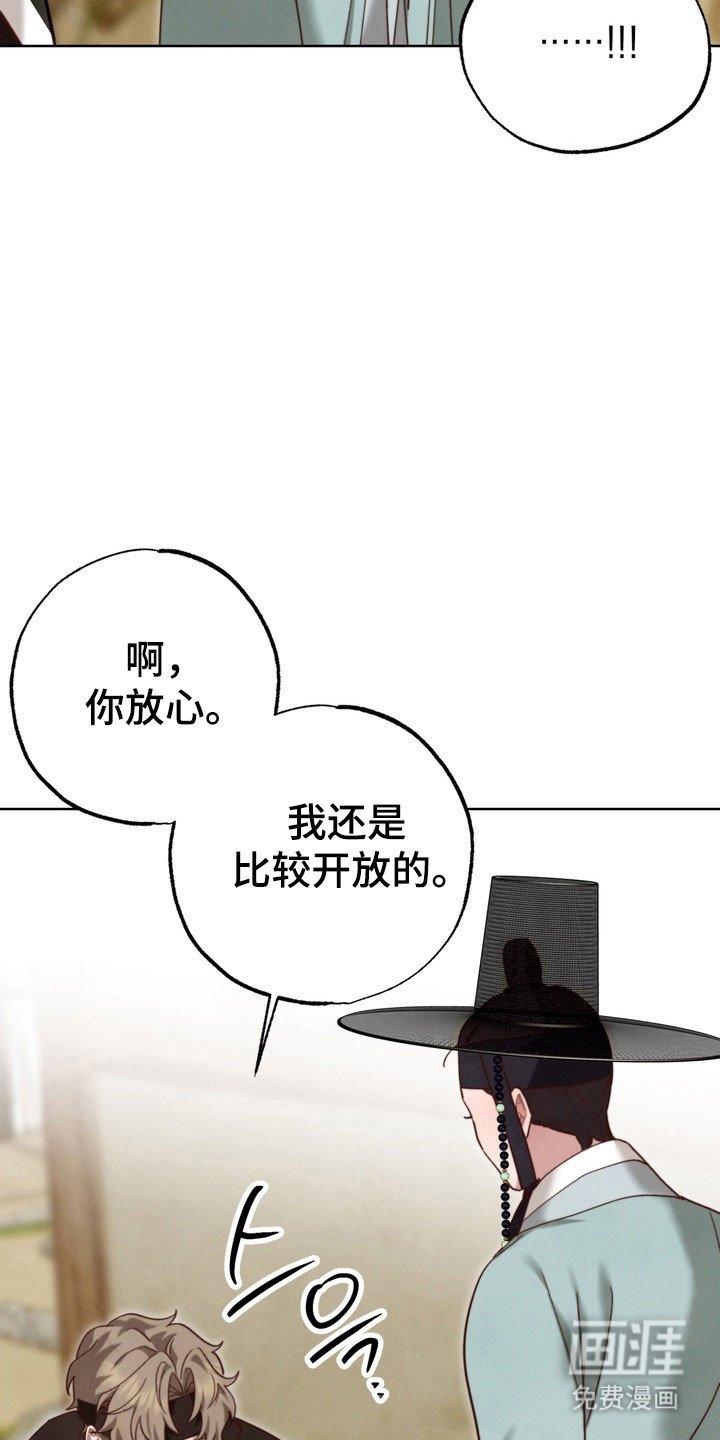 第18章：有话要说