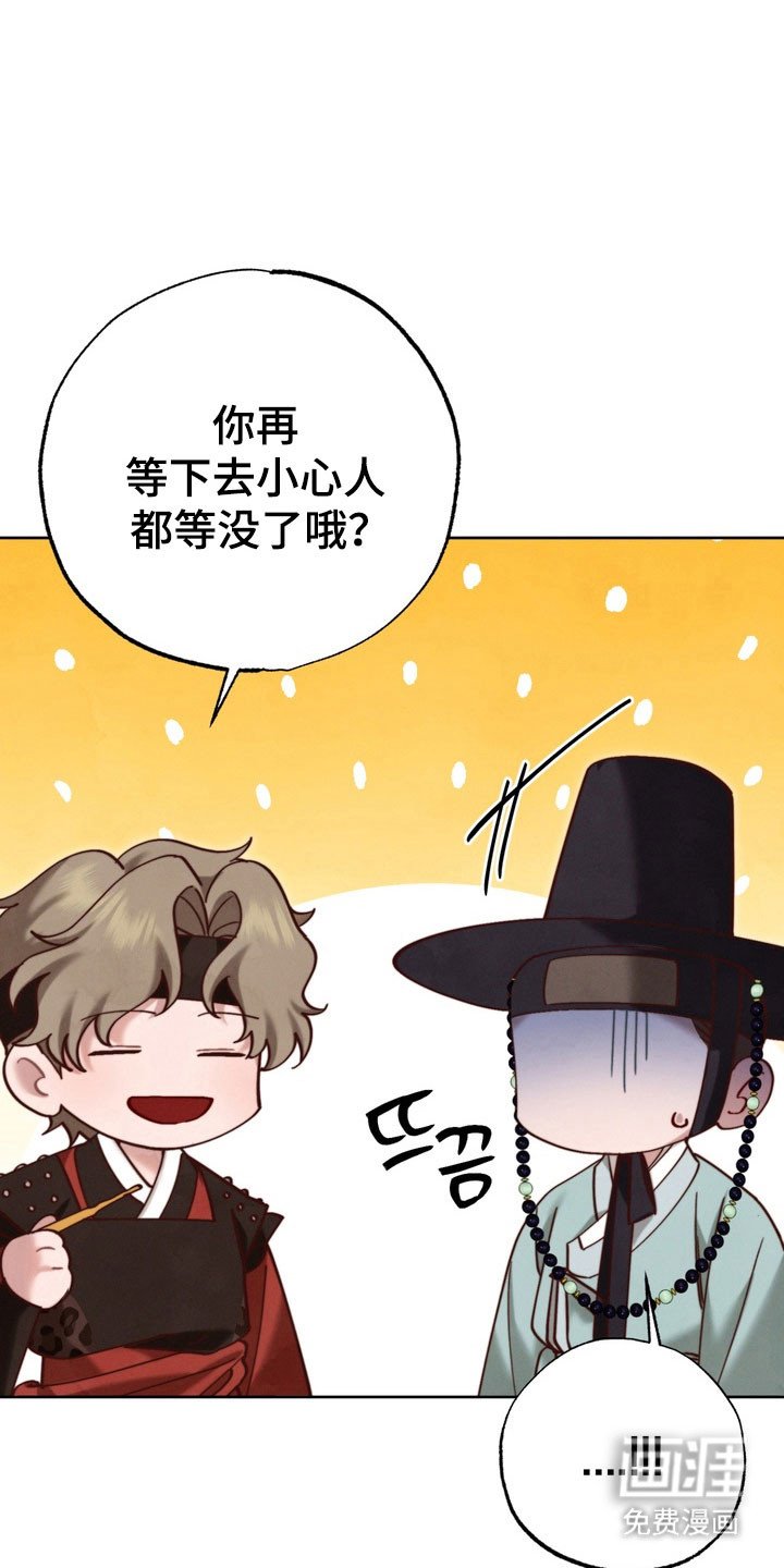 第18章：有话要说