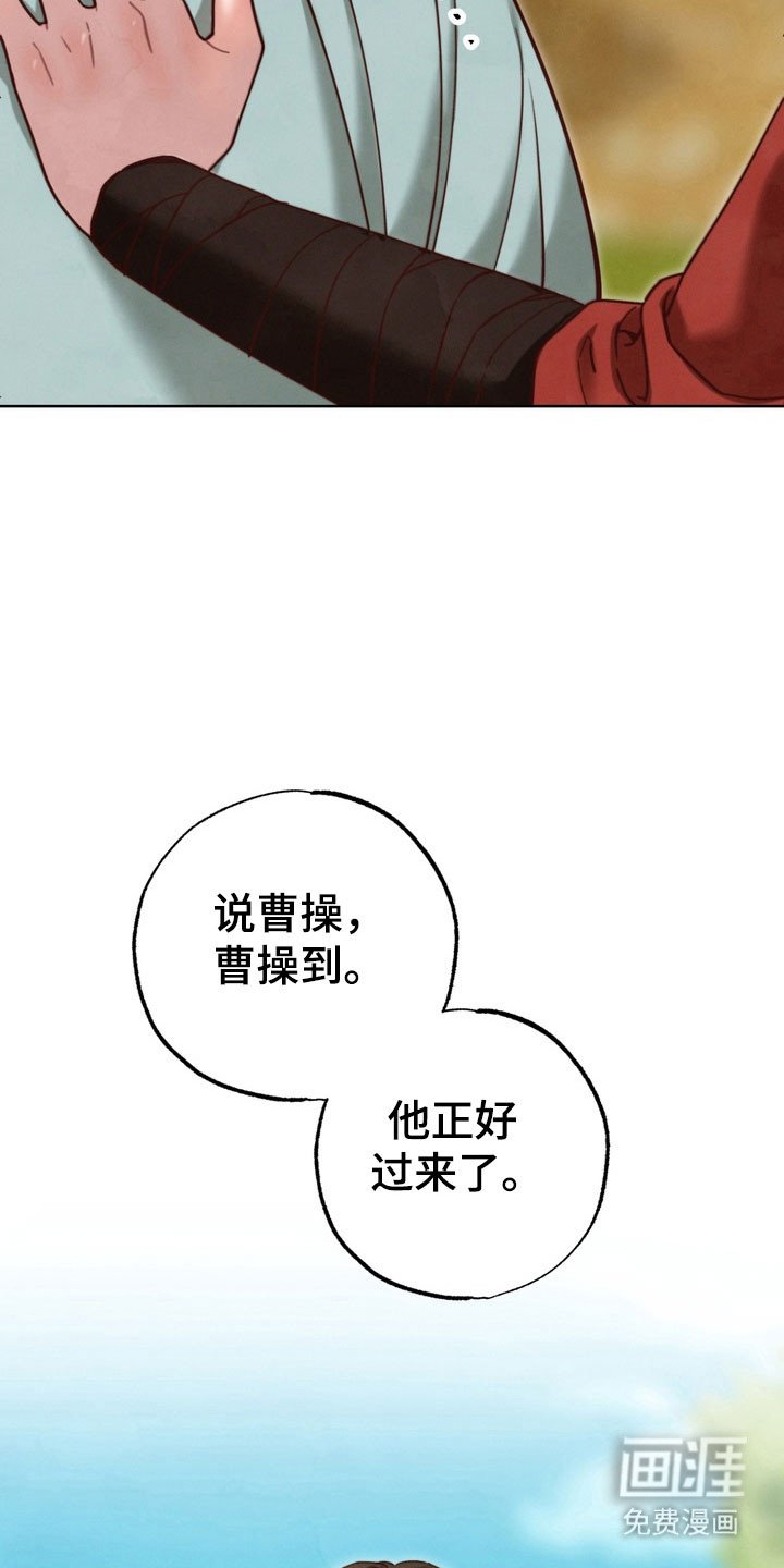第18章：有话要说