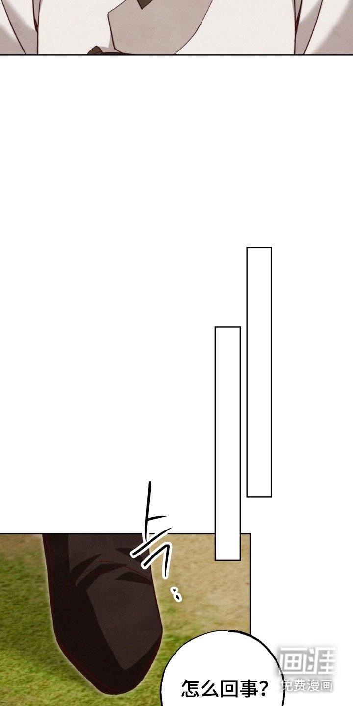 第18章：有话要说