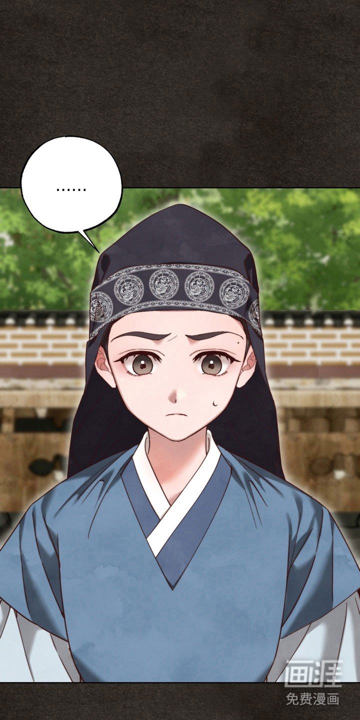 第19章：一起逃跑
