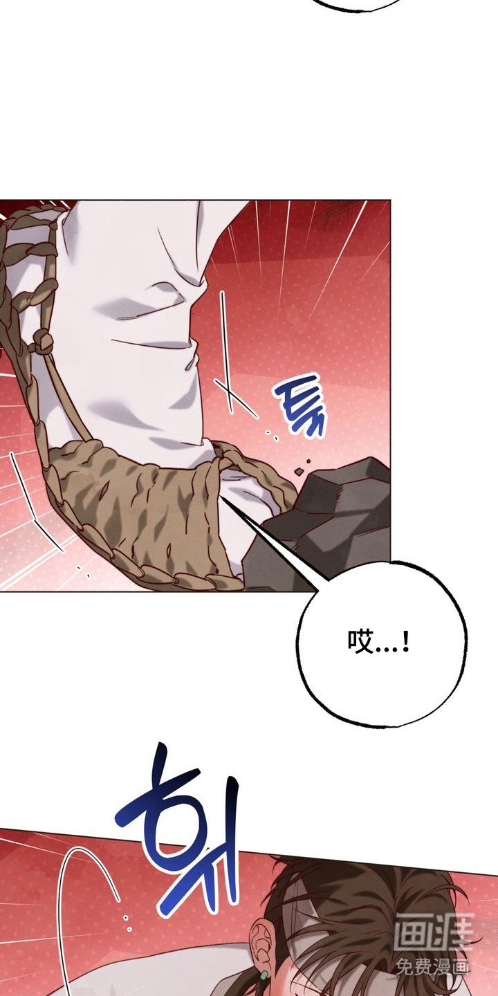 第2章：赶考路上