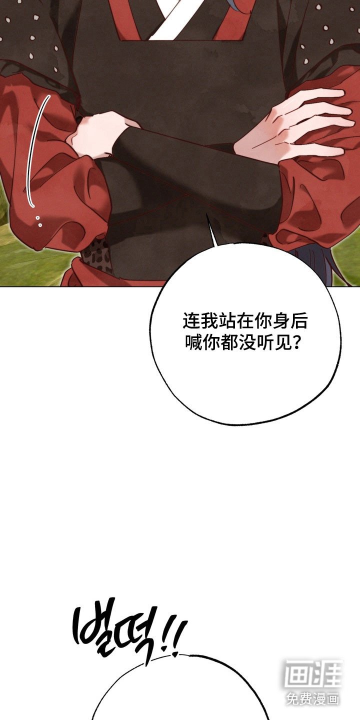 第21章：内心纠结