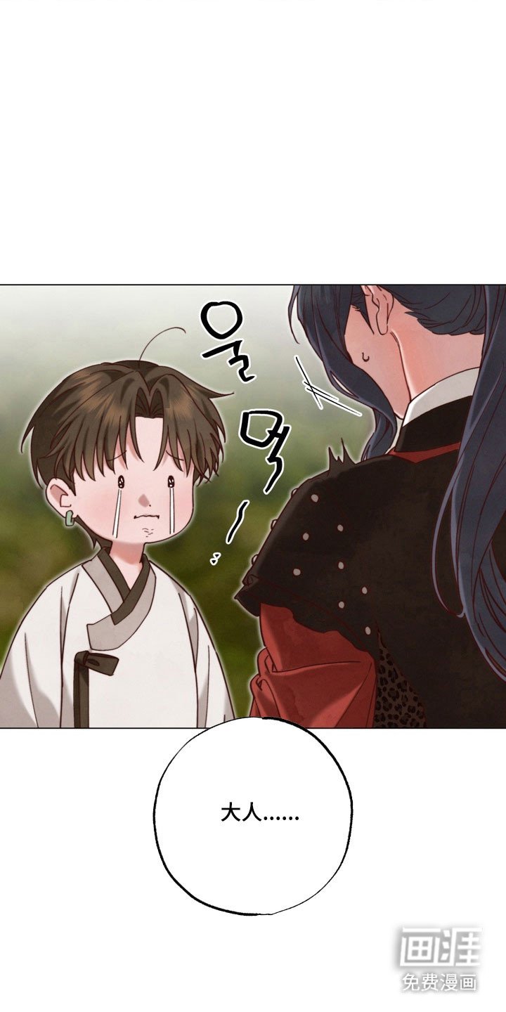 第21章：内心纠结