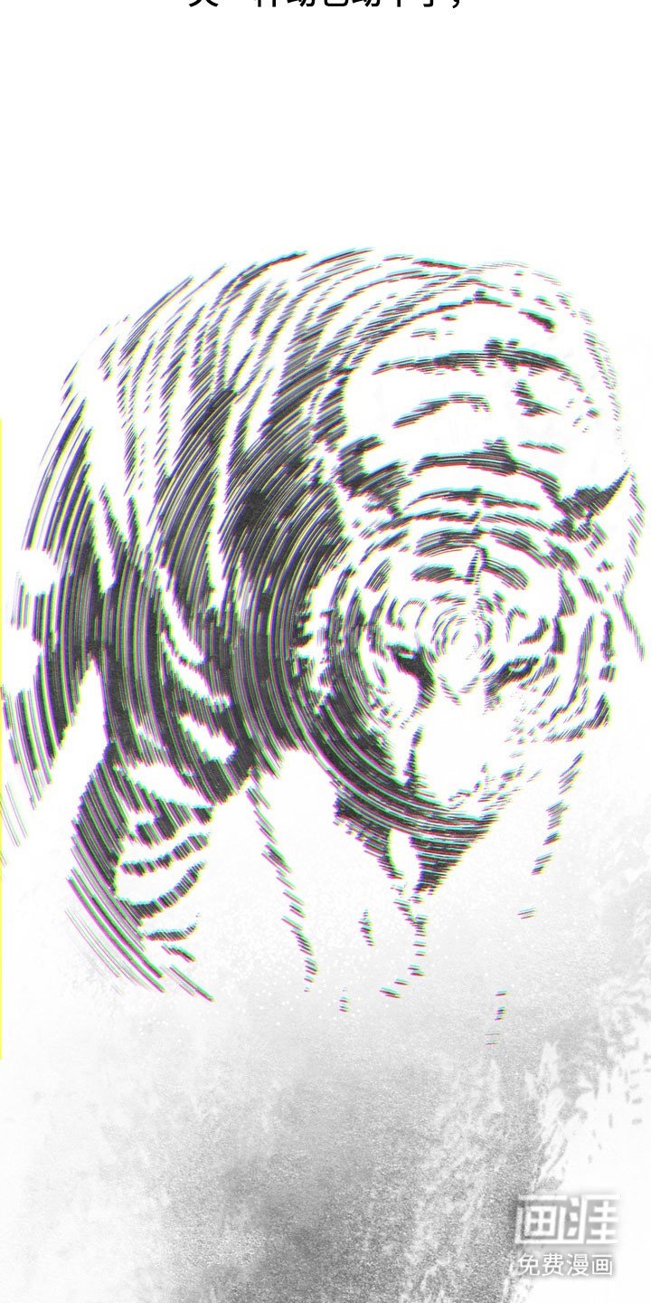 第22章：未知信件