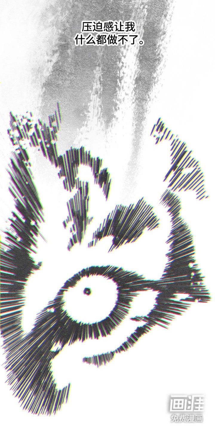 第22章：未知信件