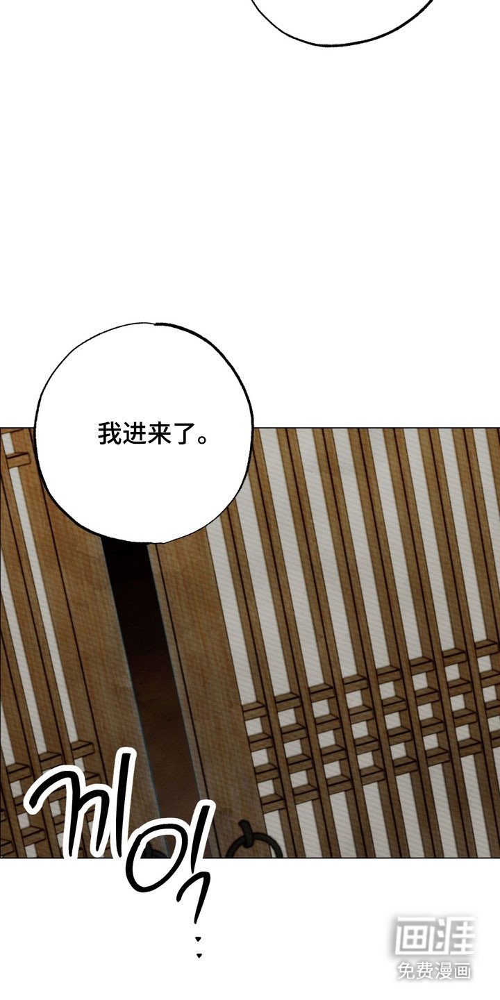 第22章：未知信件