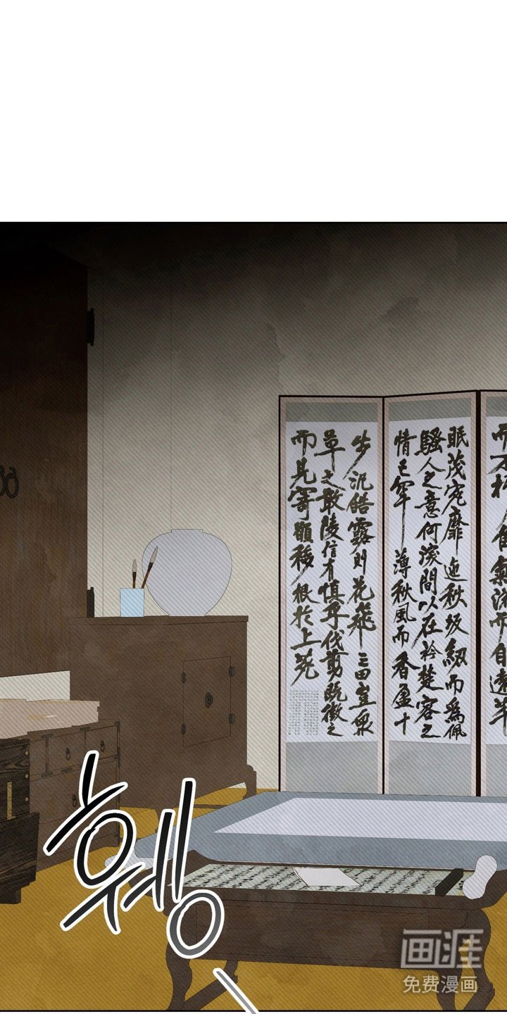 第22章：未知信件