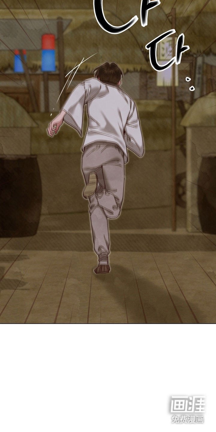 第23章：书信