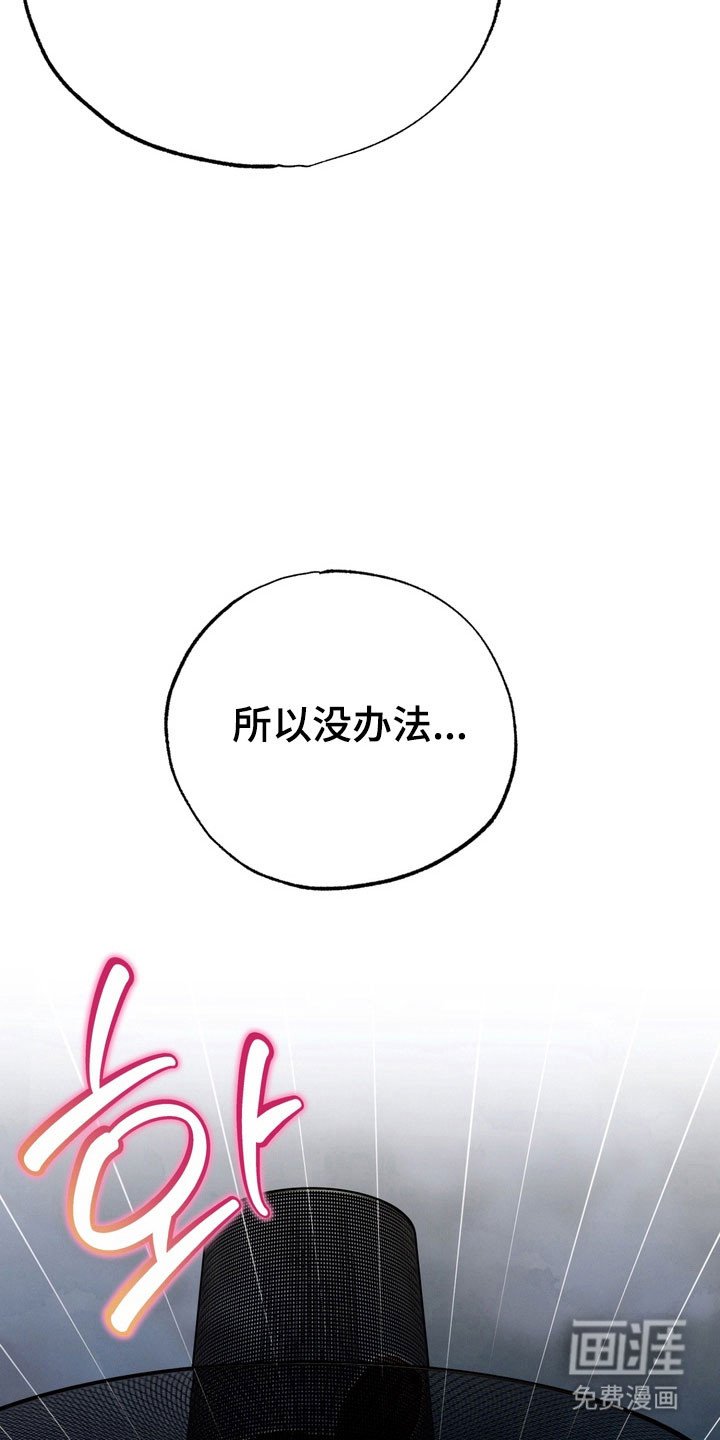 第23章：书信