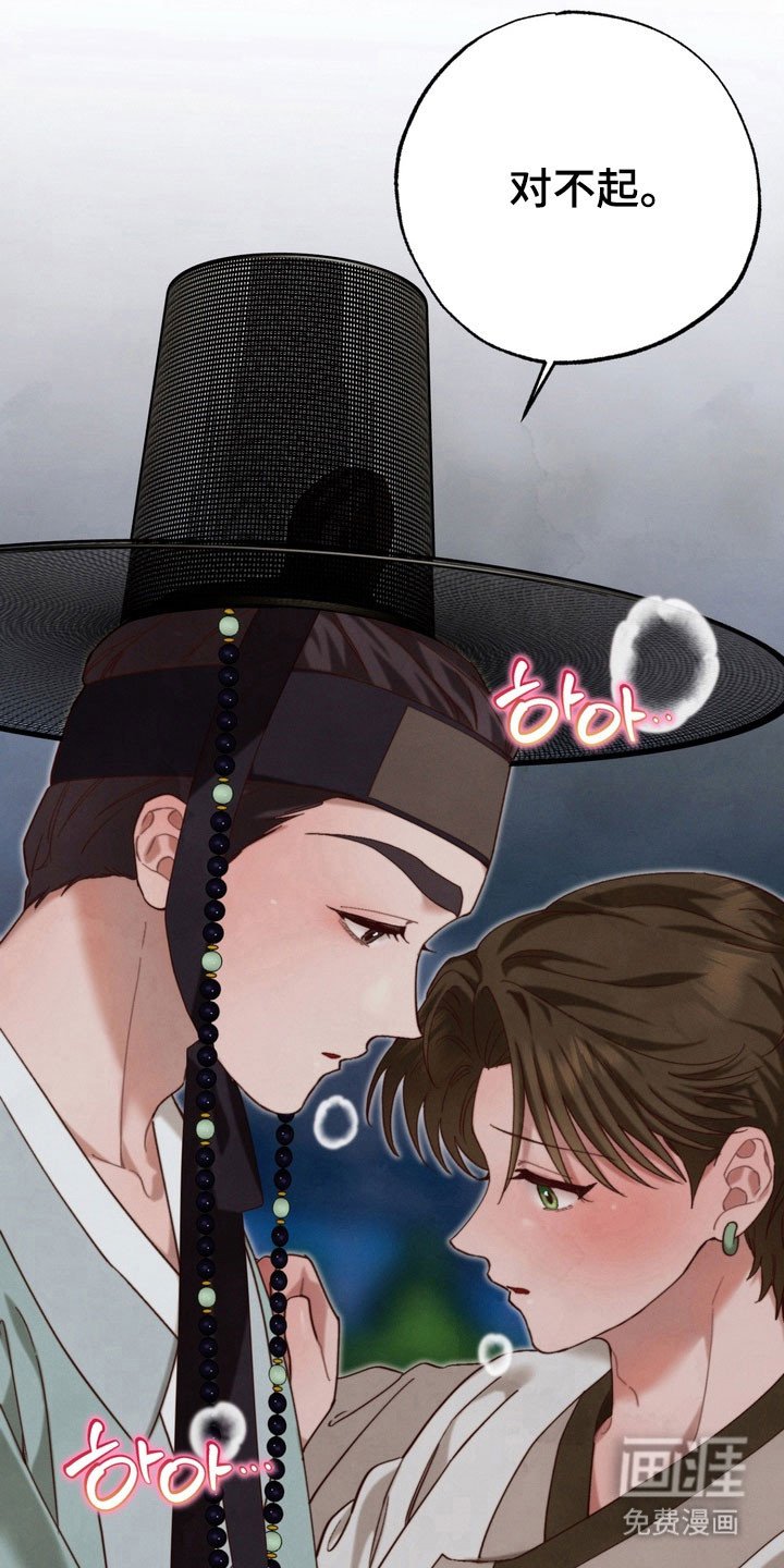 第23章：书信