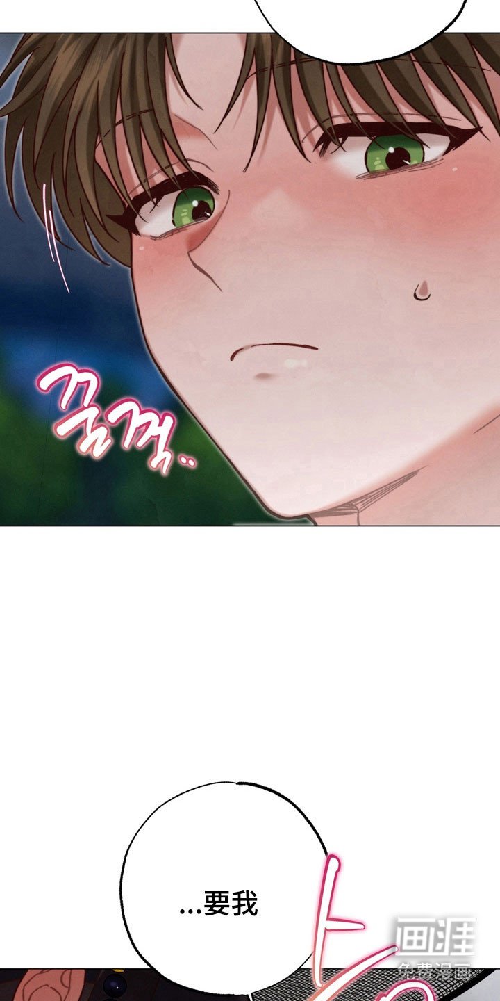 第23章：书信
