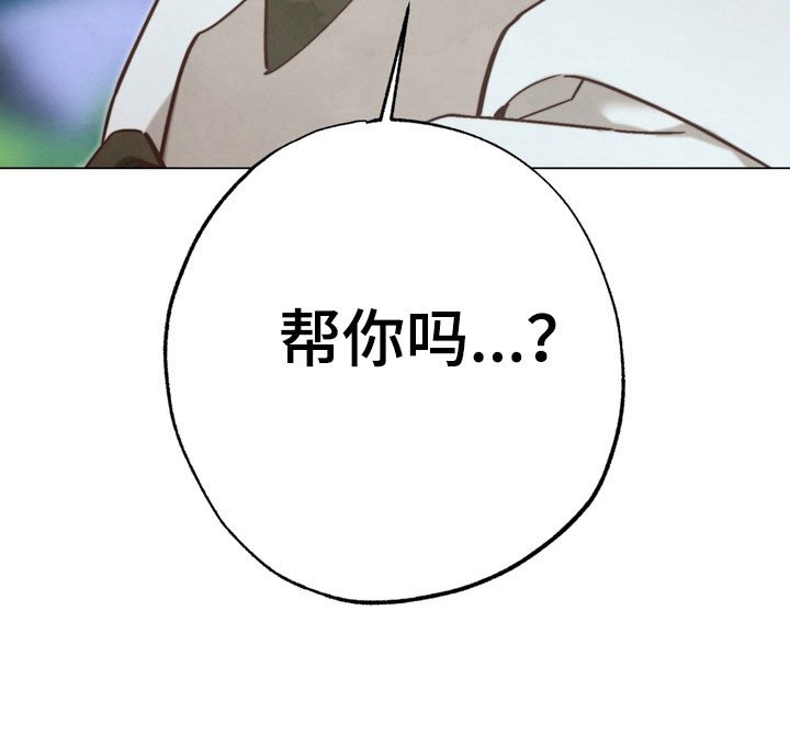 第23章：书信