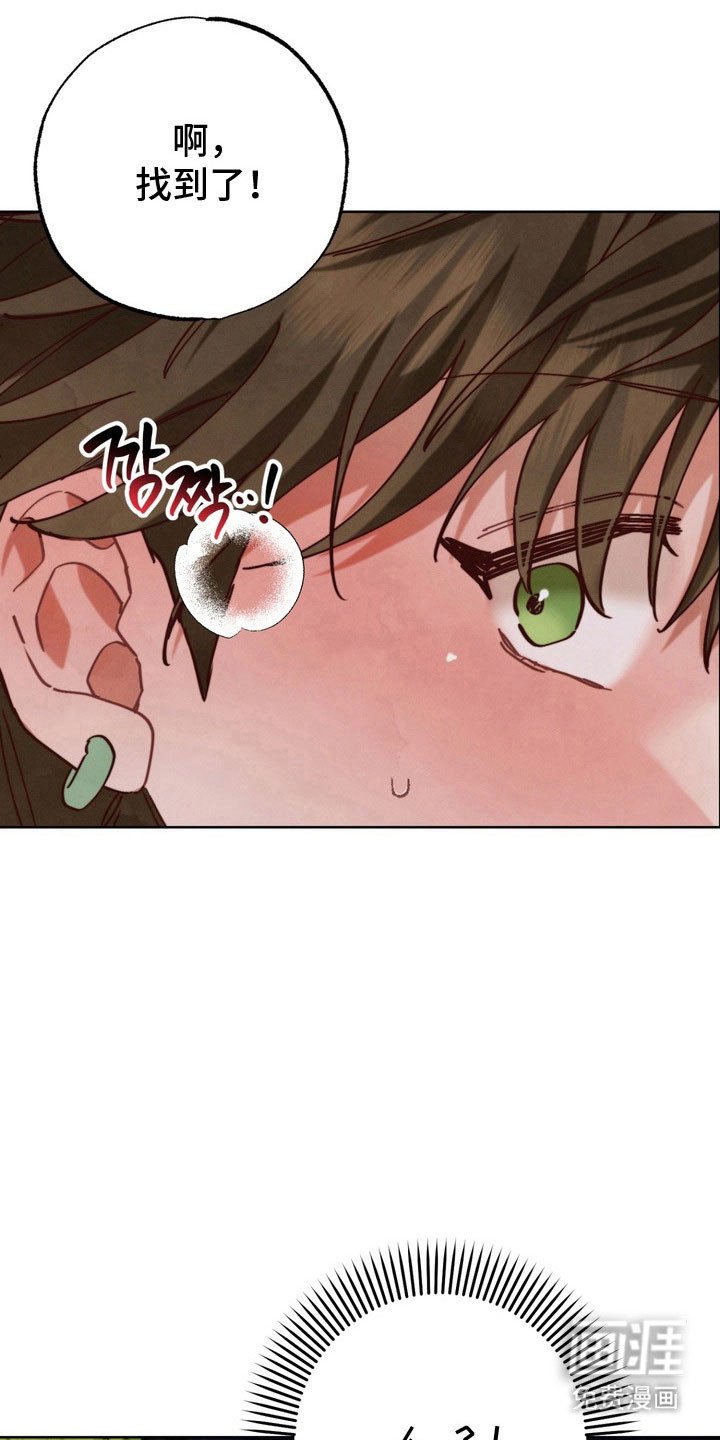 第24章：有人出现