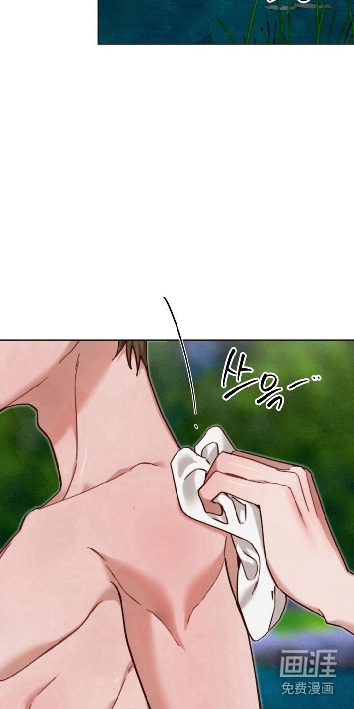第26章：诱惑
