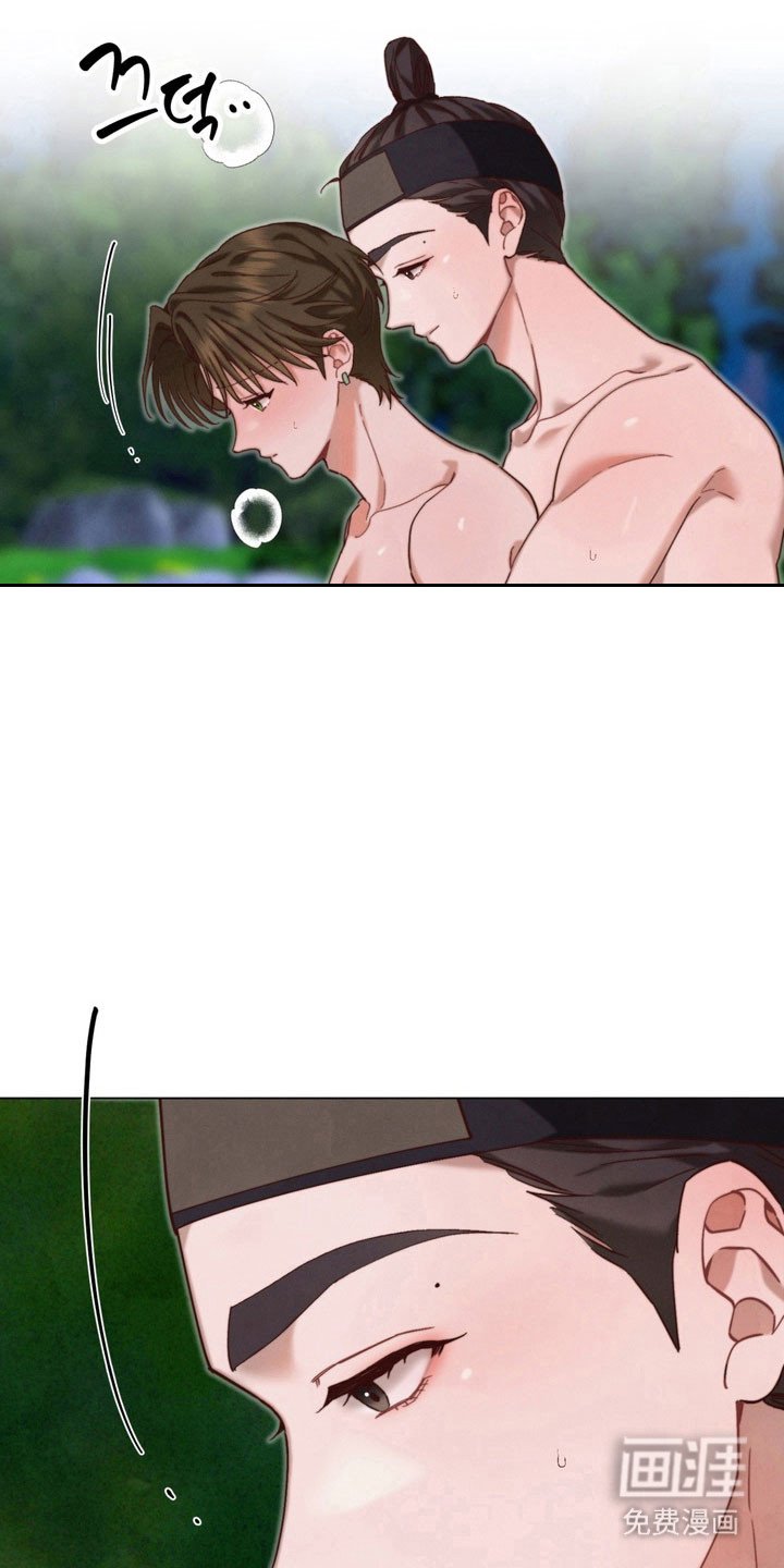 第26章：诱惑
