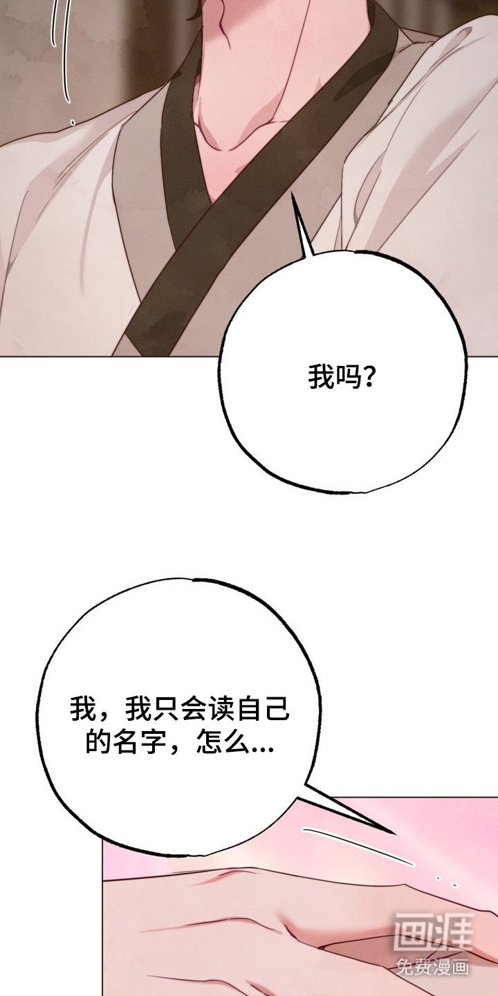 第4章：请求