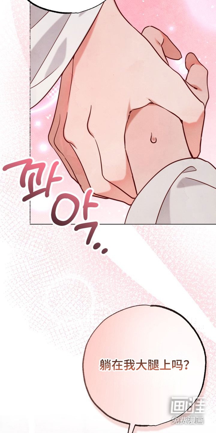 第4章：请求