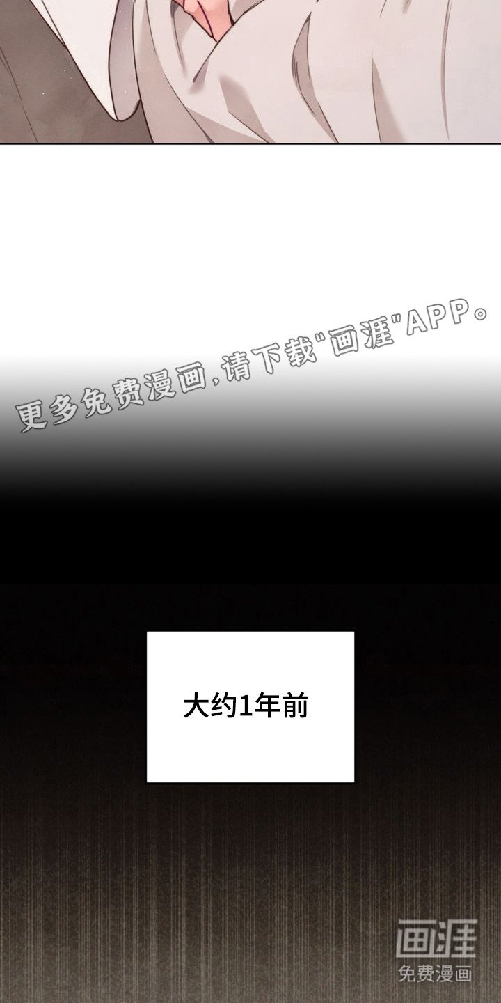 第4章：请求
