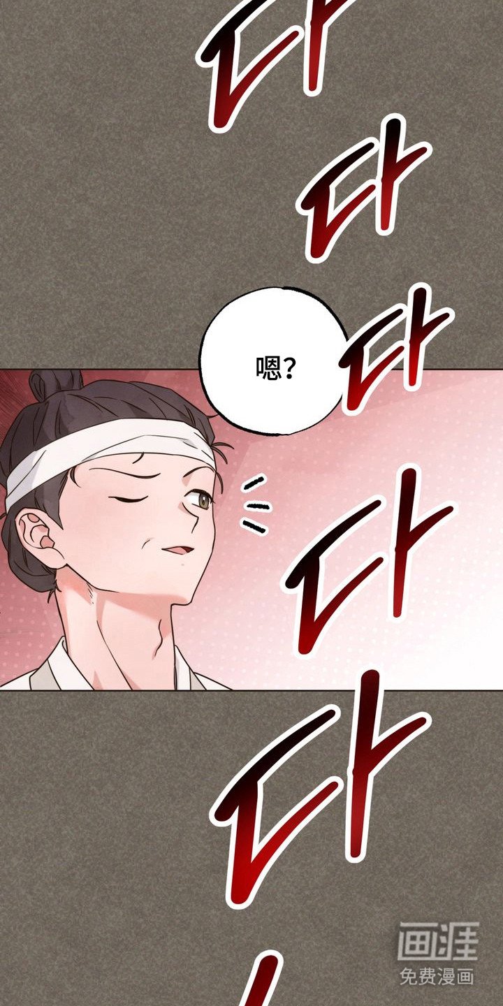 第4章：请求