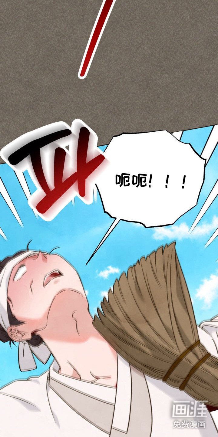 第4章：请求