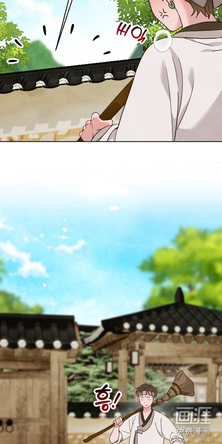 第4章：请求