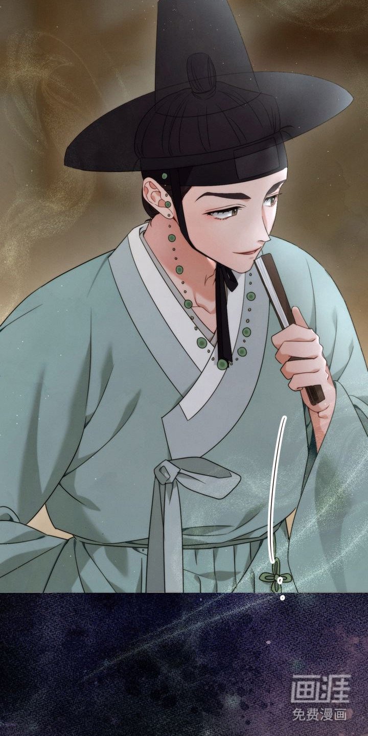 第6章：散心