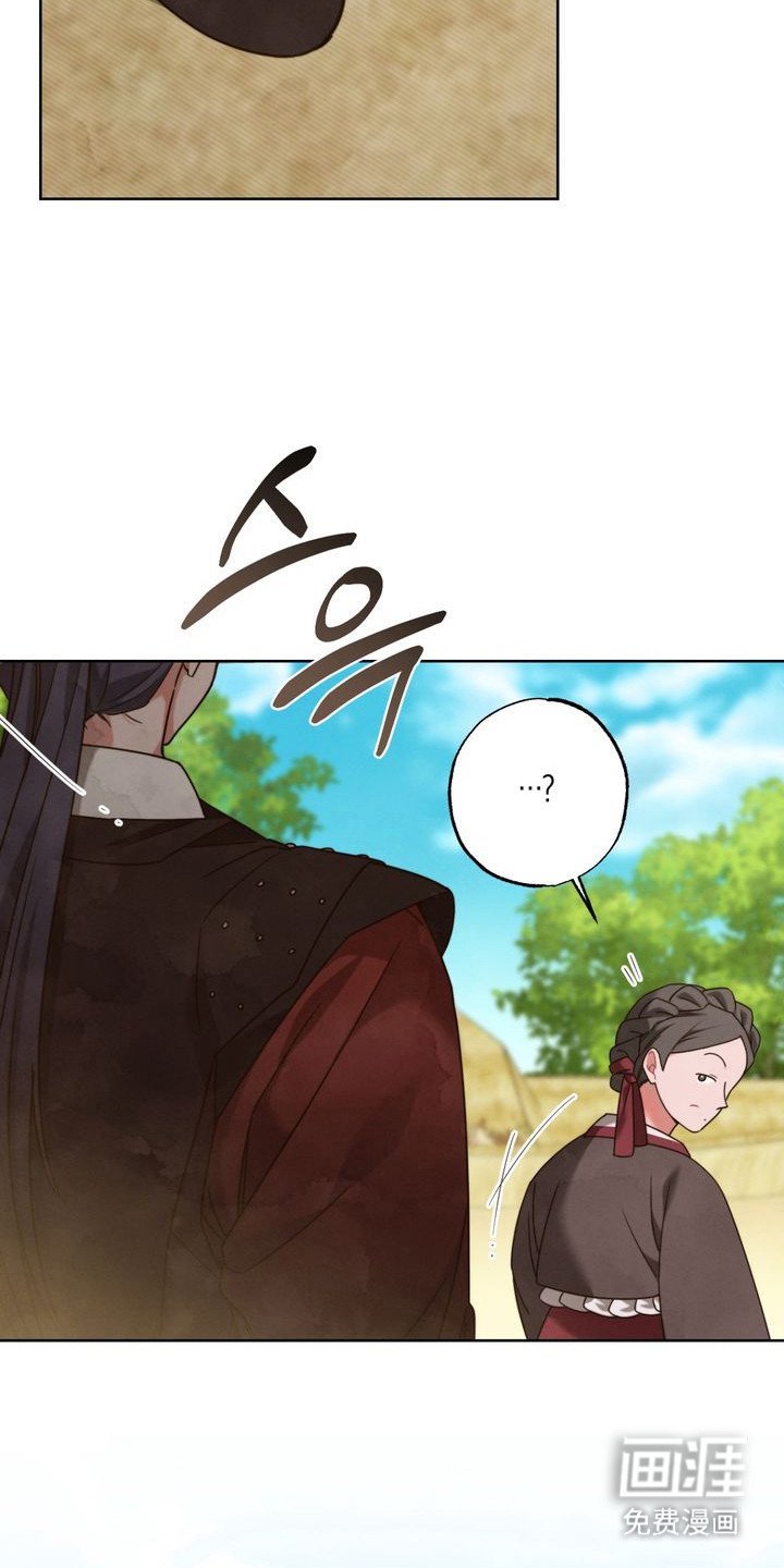 第7章：打虎队