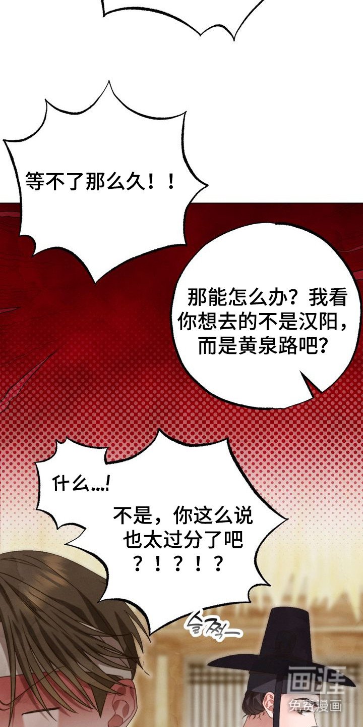 第8章：借你的手