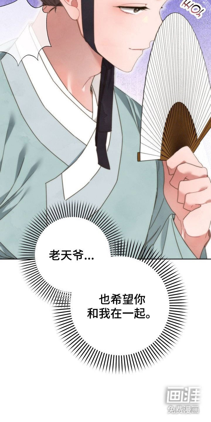 第8章：借你的手