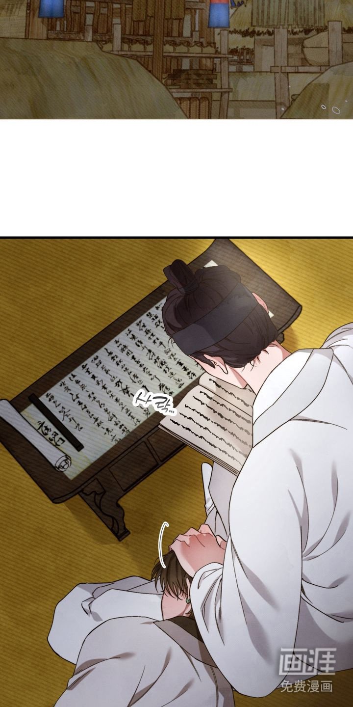 第8章：借你的手