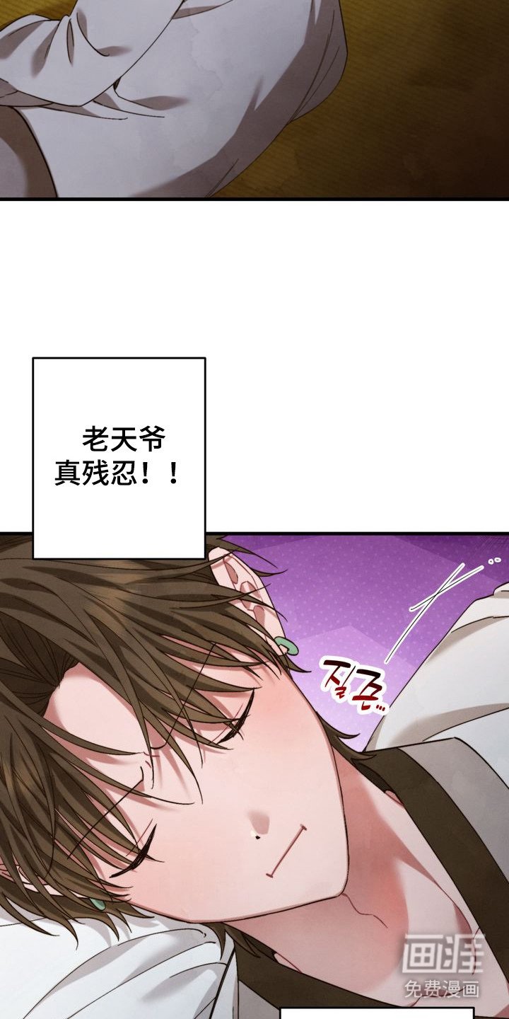 第8章：借你的手