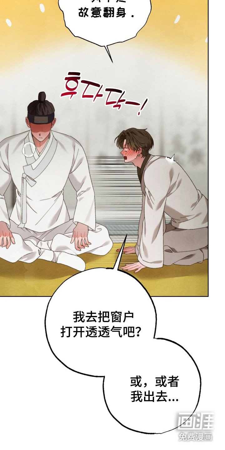第8章：借你的手