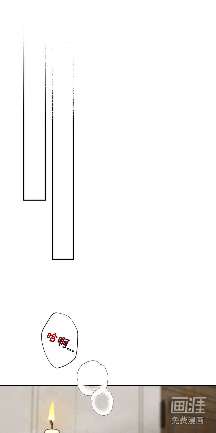 第9章：不想说话