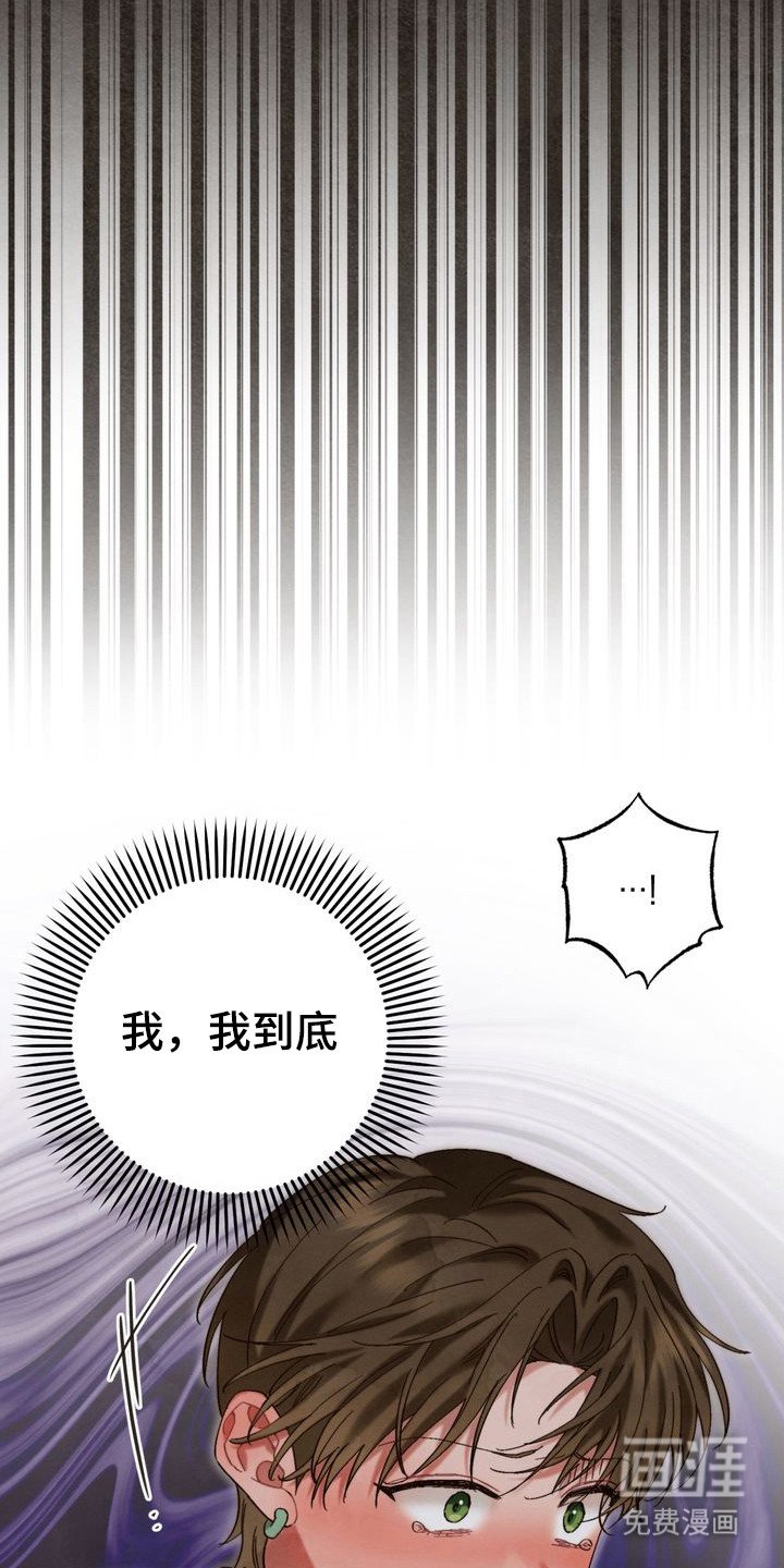 第9章：不想说话