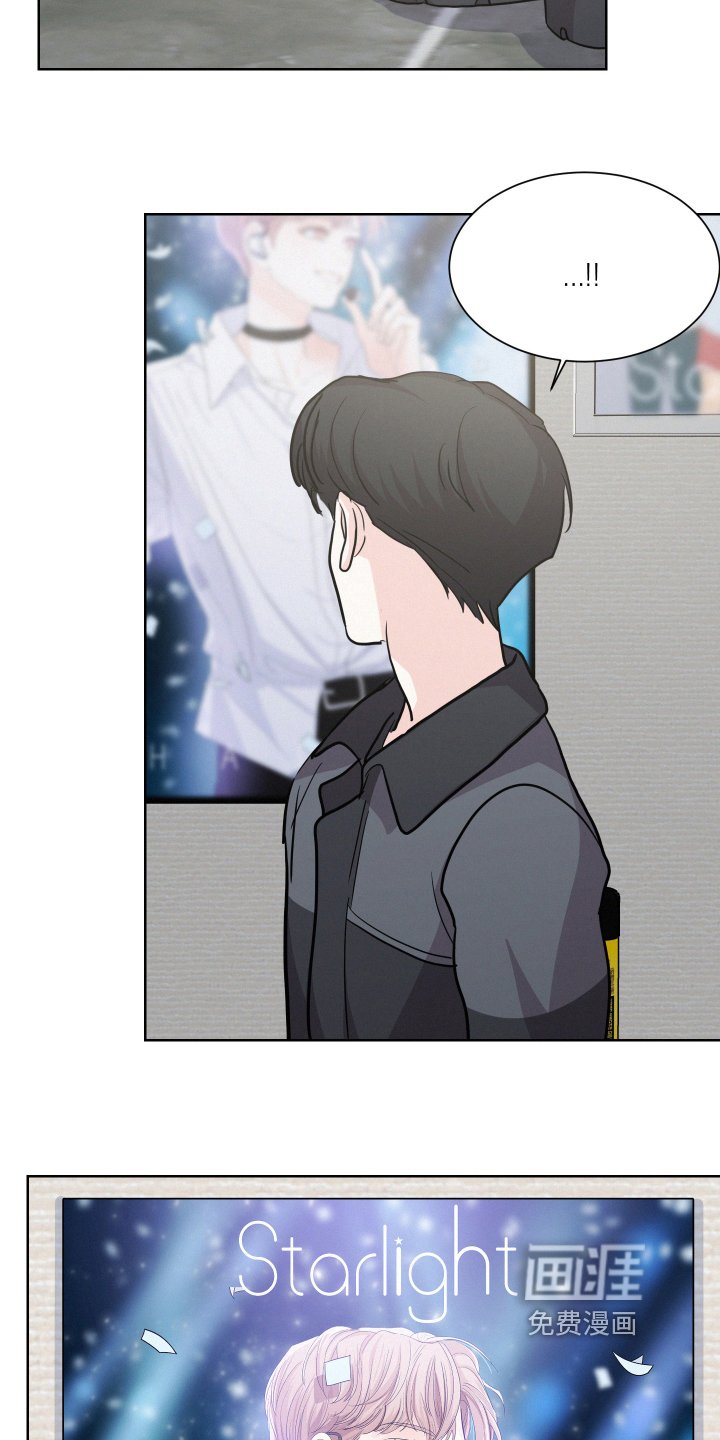 第10章：蹭饭