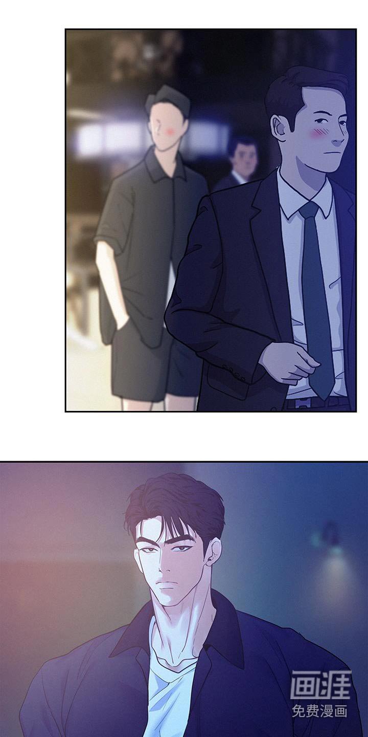 第100章：【第三季】还没出来