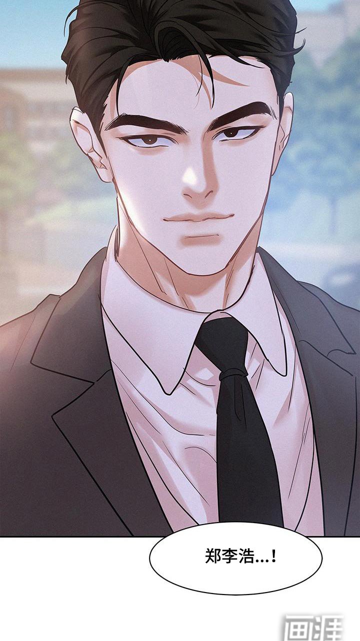 第102章：【第三季】天赋不错