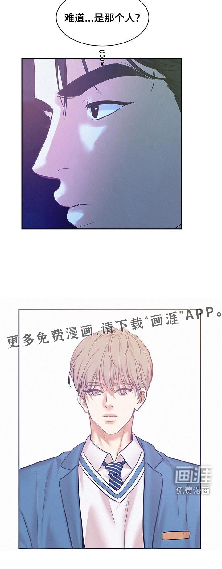 第107章：【第三季】训练
