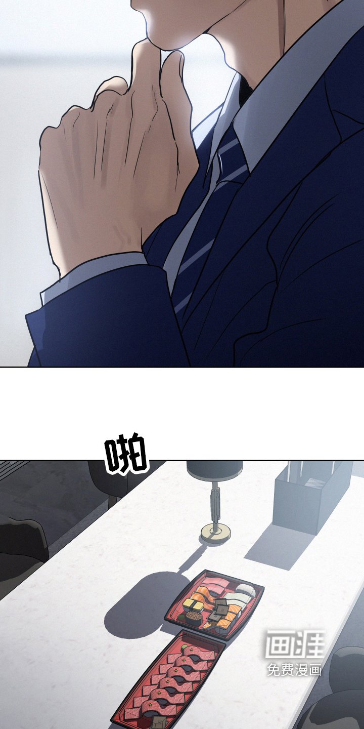 第11章：偿还