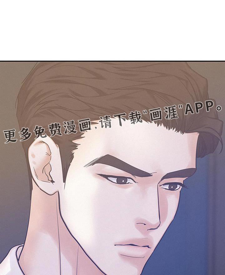 第110章：【第三季】摔跤