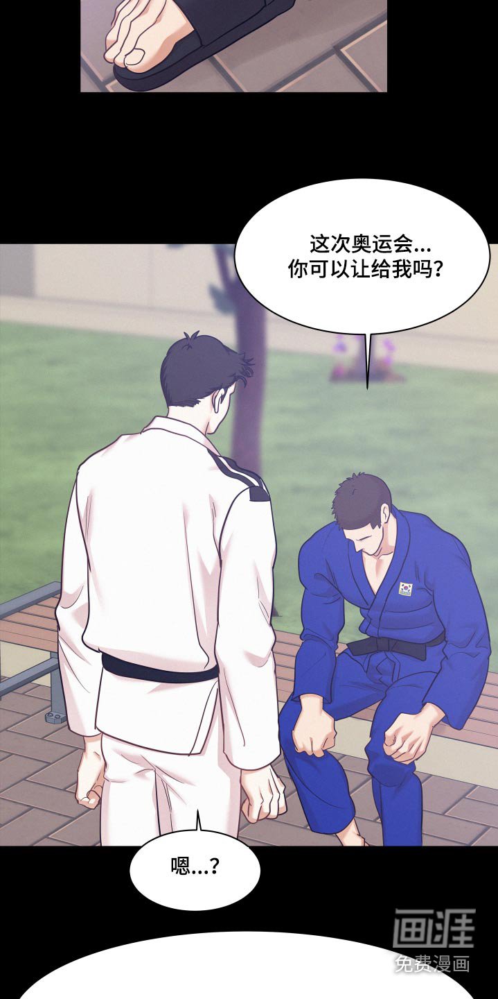 第113章：【第三季】我们聊聊