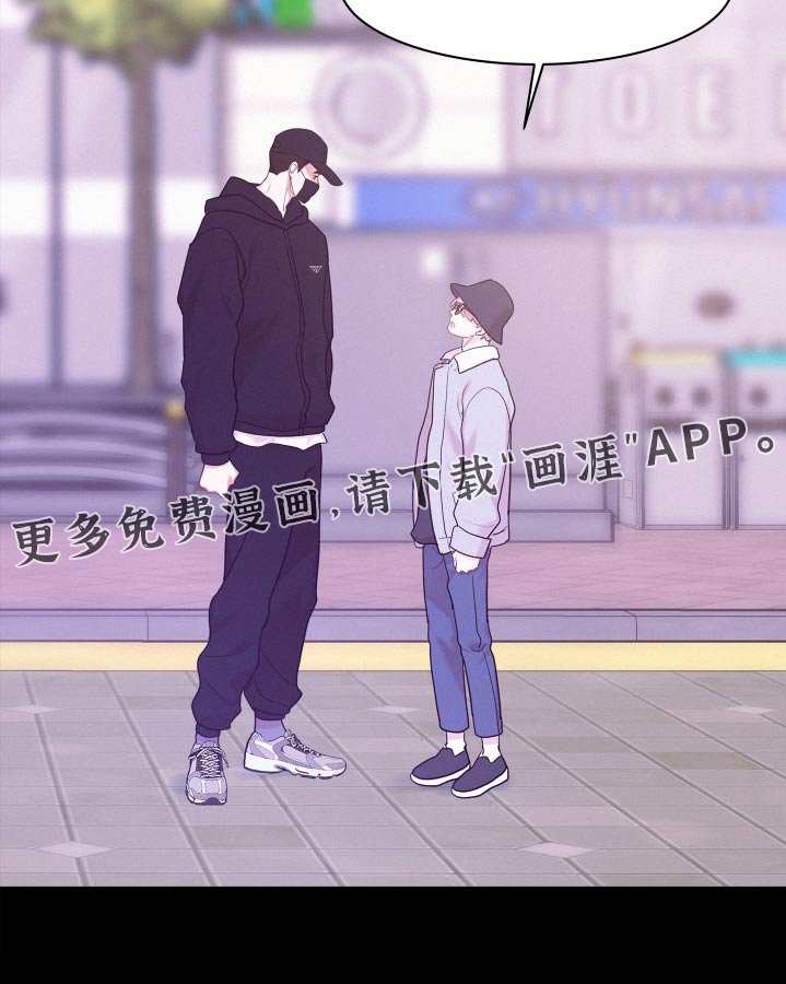 第115章：【第四季】打赏