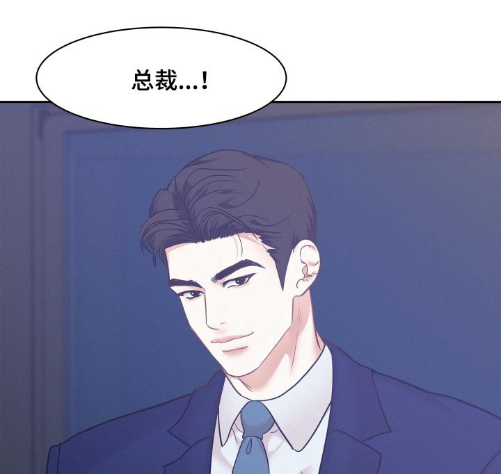第117章：【第四季】还有很多机会