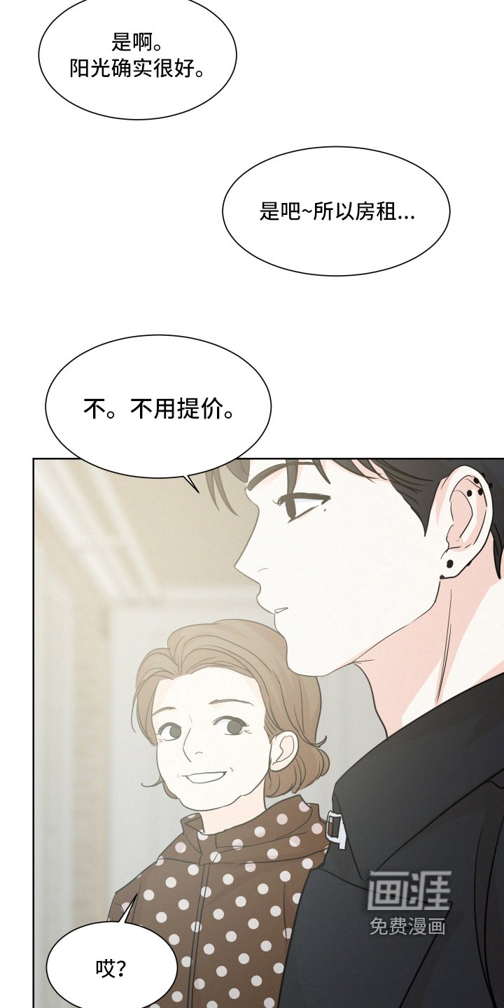 第12章：锻炼