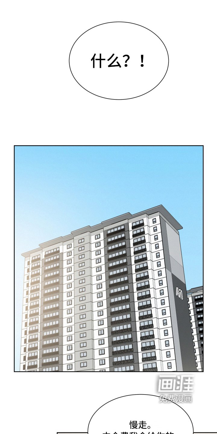 第12章：锻炼