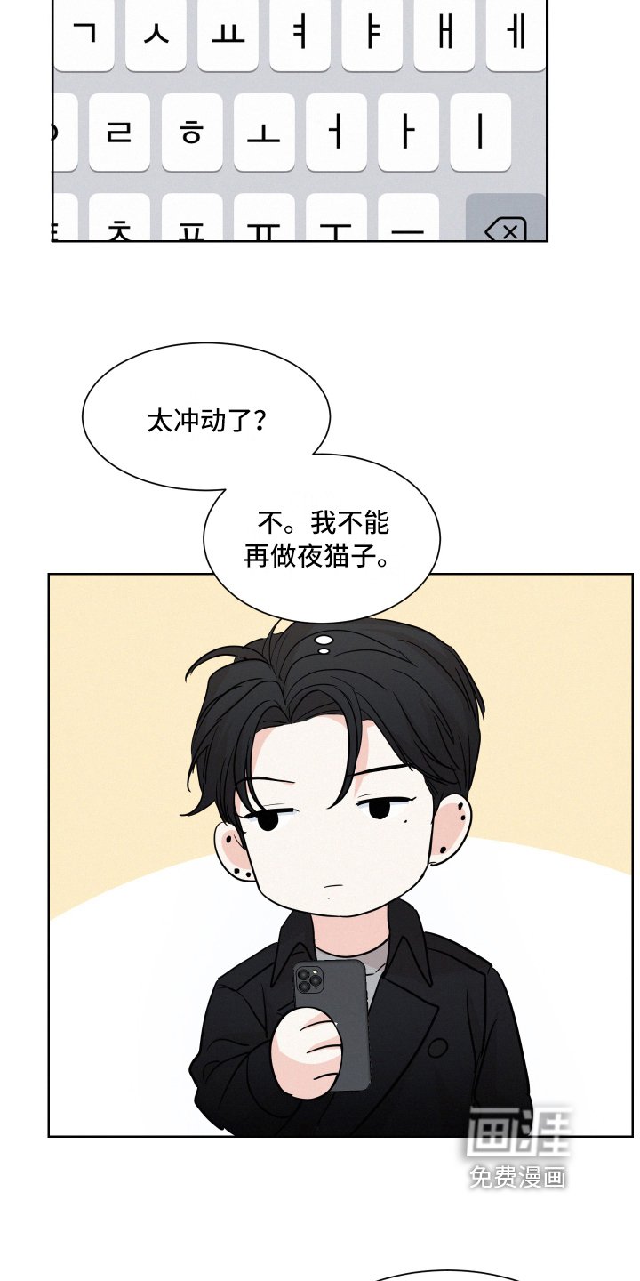第12章：锻炼
