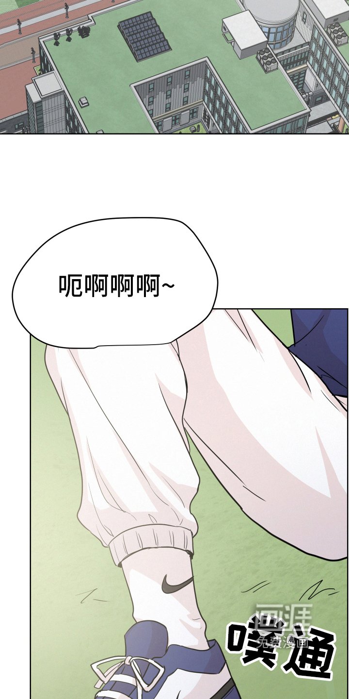 第12章：锻炼