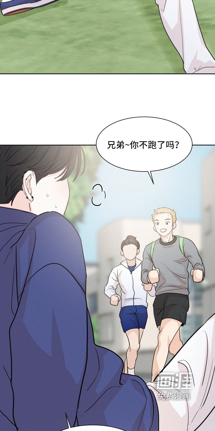 第12章：锻炼
