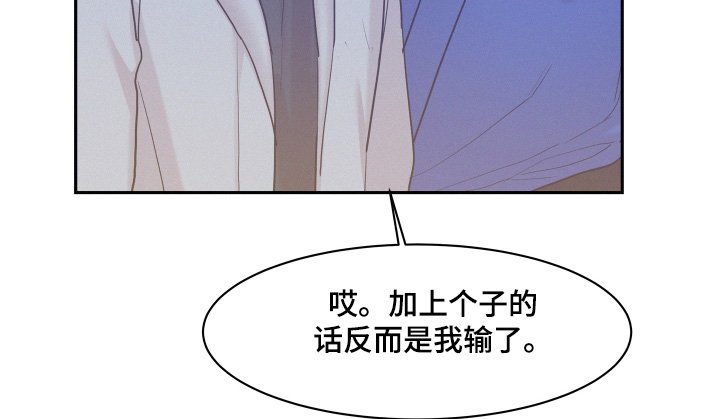 第120章：【第四季】放弃